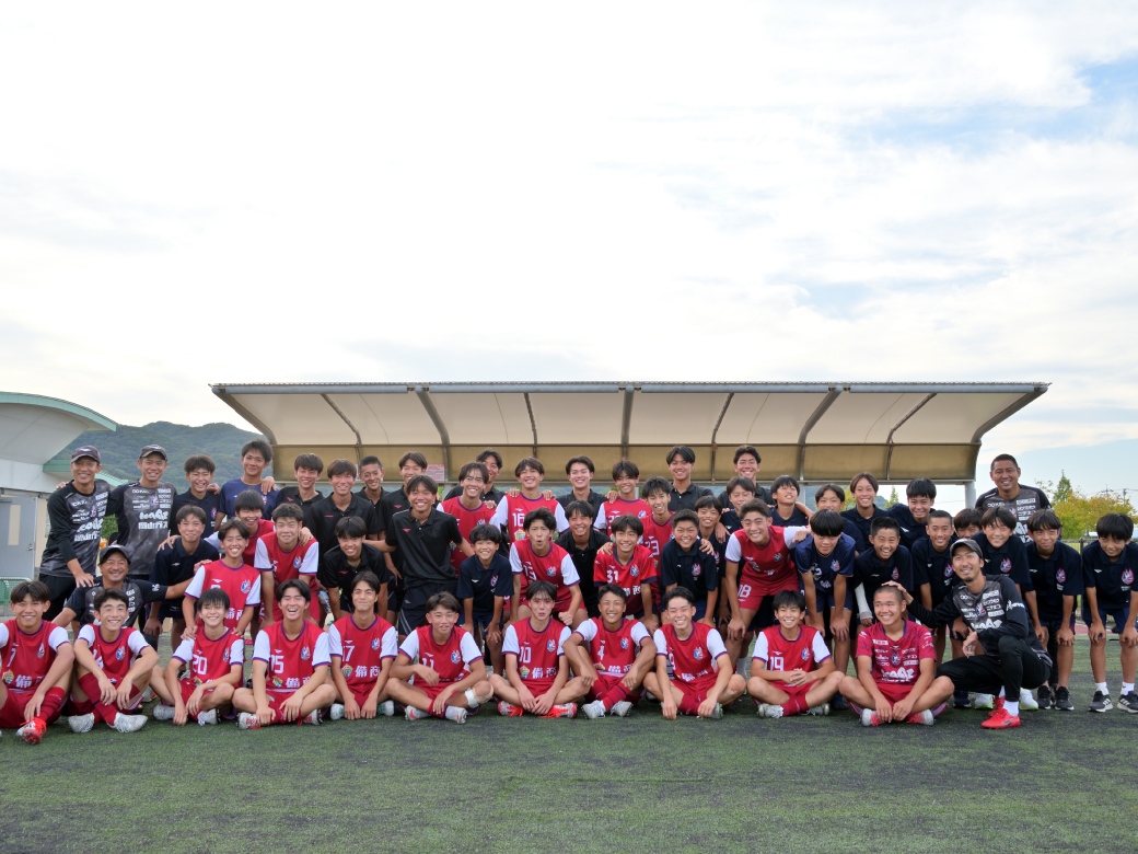 U-15まさだ