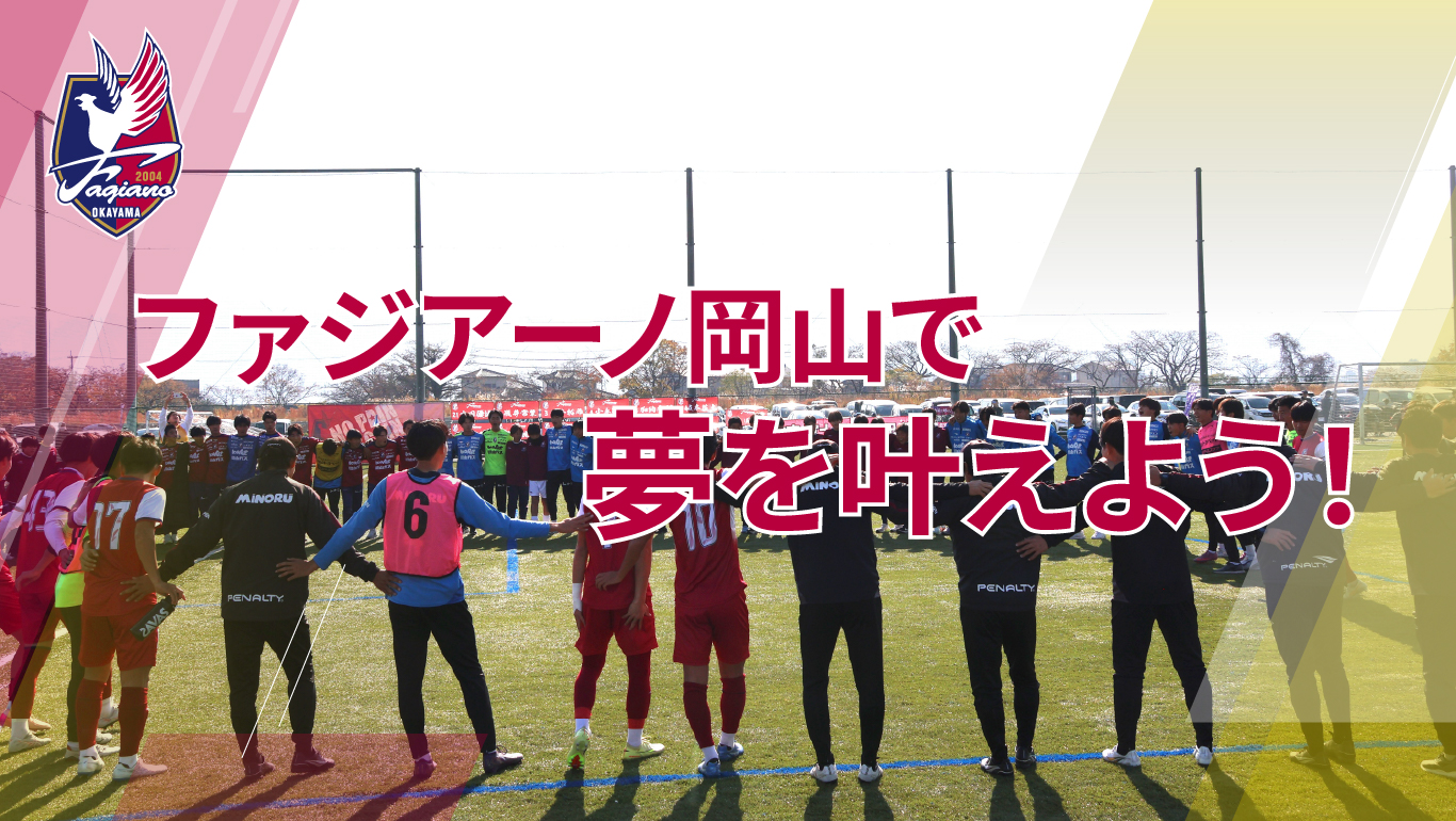 メインビジュアル